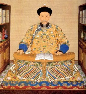 澳门特准一码中奖20元中了多少